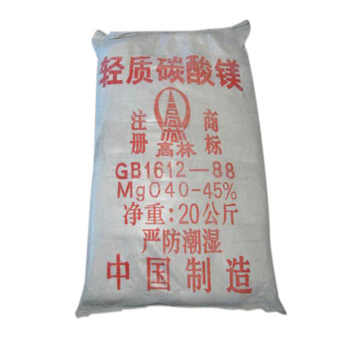 枣庄碳酸镁技术参数