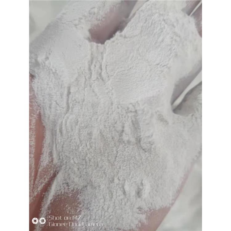 枣庄碱式轻质碳酸镁包装规格